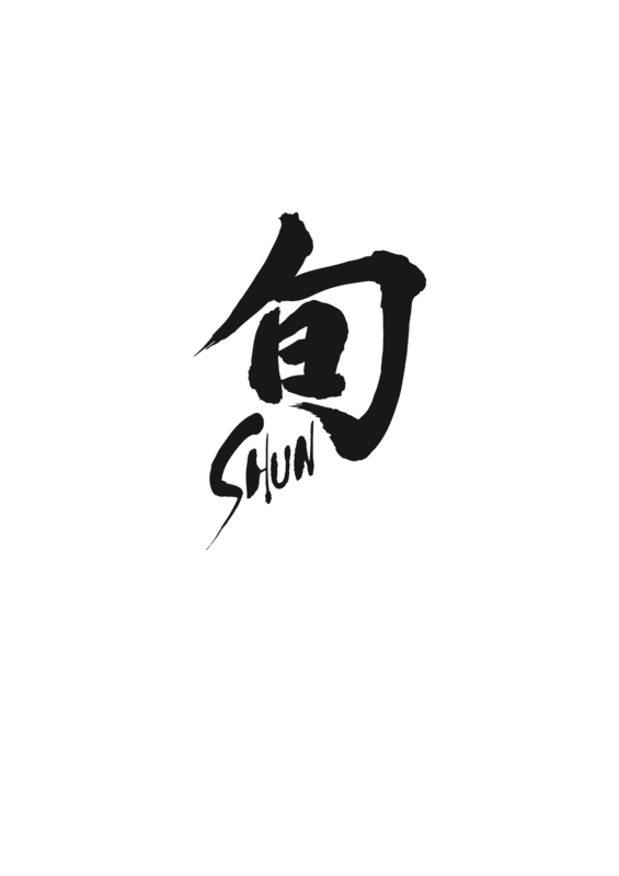 Logo for KAI SHUN